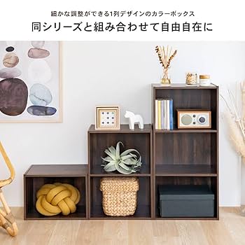 コーナン 木目調 ビンテージラック KR18-0301 ナチュラルカラー コーナン 木目調 ビンテージラック KR18-0301 ナチュラルカラー